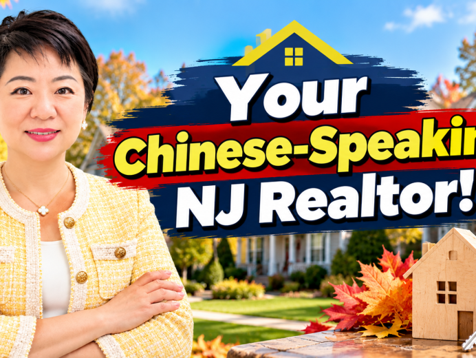 Chinese-Speaking NJ Realtor Autumn Advertisement