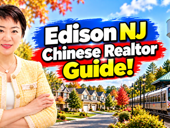 Edison NJ Realtor Guide