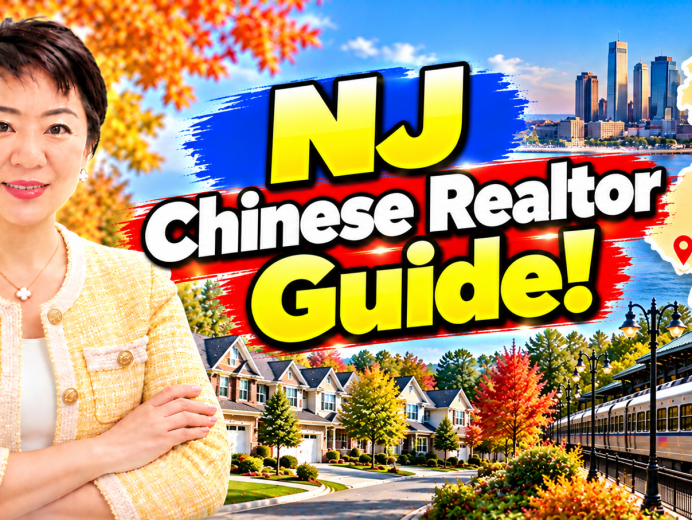 NJ Chinese Realtor Guide